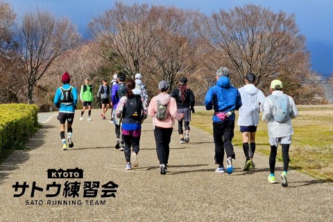 びわ湖マラソン試走会 きめ細かいアドバイス＆フォームチェック 琵琶湖マラソン【サトウ練習会】
