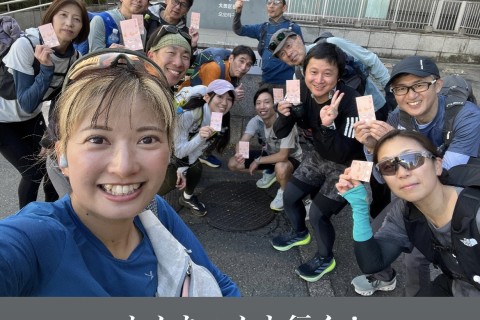 かんちゃんと行く！銭湯ランの巻！