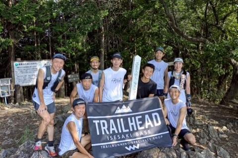 無料イベントです！　チームトレイルヘッド大和練　体験会