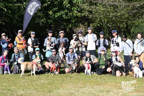 BEYOND THE TRAIL vol.5