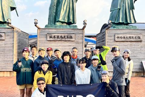 【BUDO】2026高知龍馬マラソン翌日2/16 朝　高知市内観光ランニング