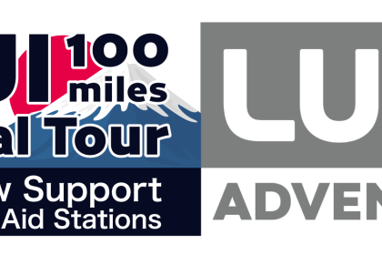 【ゲスト専用】FUJI100mi サポート & 宿泊プラン変更・追加購入用メニュー