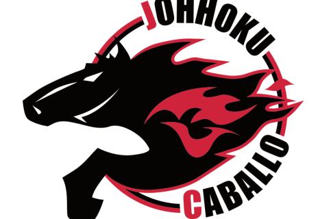 2026年度JOHHOKU CABALLO会員募集