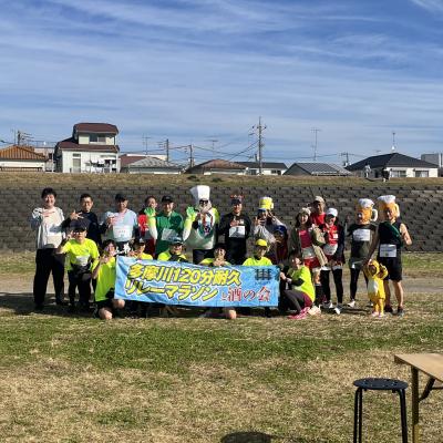 籠屋ジョギング部