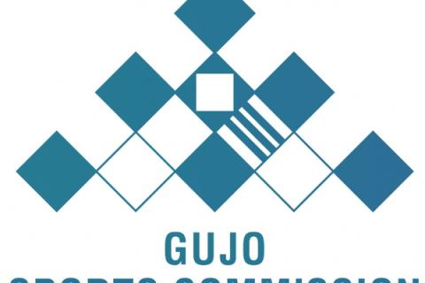 郡上市スポーツコミッション