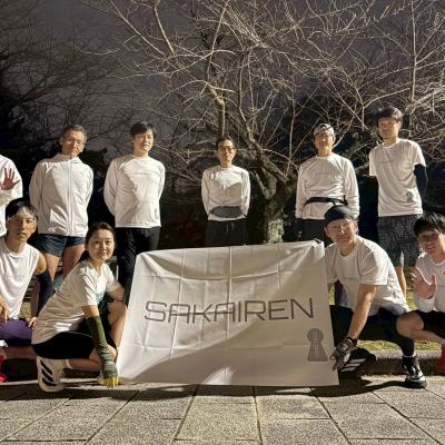 第14回　サカイレン　無料　毎週月曜日19:30～