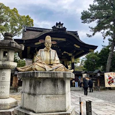 ≪ランde観光≫［京都］豪華絢爛！迫力満点！京都門めぐり（梅）【レベル4】観光ラン