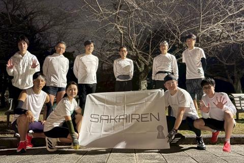 第14回　サカイレン　無料　毎週月曜日19:30～