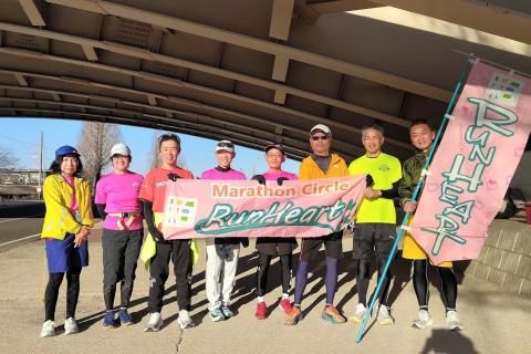 【如月】定期練習会