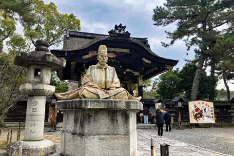 ≪ランde観光≫［京都］豪華絢爛！迫力満点！京都門めぐり（梅）【レベル4】観光ラン