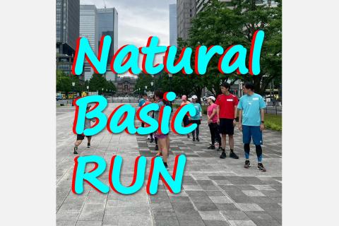 【期間限定！今だけ無料】ストレッチオンライン@zoom