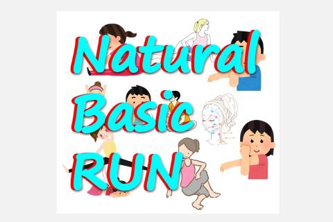 【期間限定！今だけ無料】ストレッチオンライン@zoom