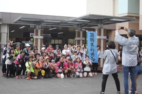 第二回 服部天神飛脚うぉーくらん