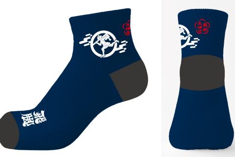 飛脚オリジナルグッズ