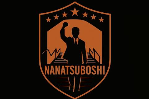 ななつぼしマラソン