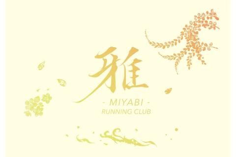 【サブ4.75向け】皇居15km走（6"45/km）