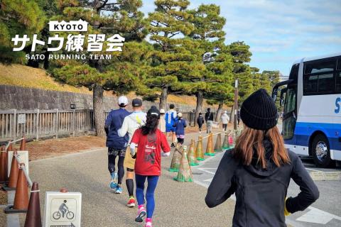 第31回 世界遺産二条城マラソン 30k ハーフ 14k 12K 10k【サトウ練習会】