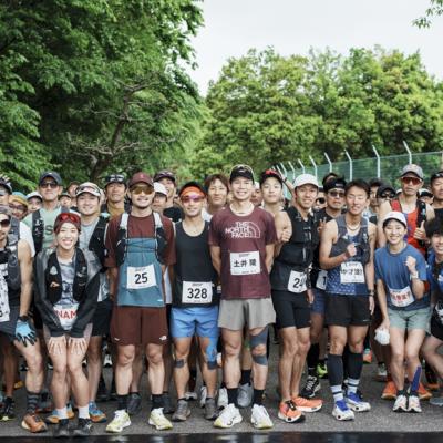 第5回 万葉の里高岡 二上山トレイルラン（FUTAGAMIYAMA TRAILRUN 2026）