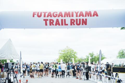 第5回 万葉の里高岡 二上山トレイルラン（FUTAGAMIYAMA TRAILRUN 2026）