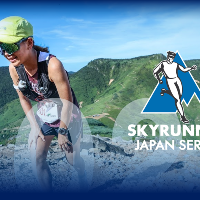 2026 SJS 第2戦【SAIOTO COLORS ～Green Ver.～ 】