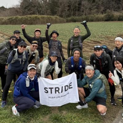 第2回 ｲｯﾎﾟ練『春のウルトラレース向け！グループロング走』