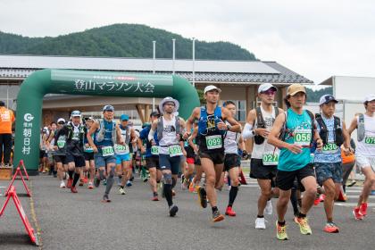 第八回鉢盛山登山マラソン