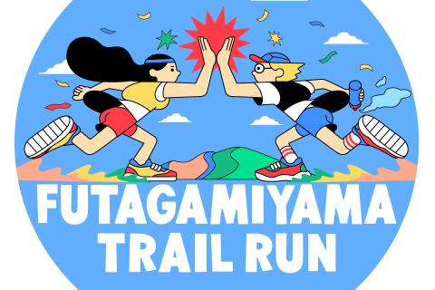 二上山トレイルラン実行委員会