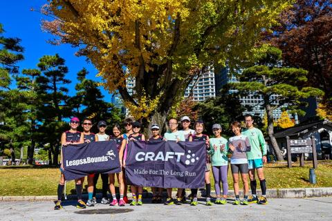 フォームが綺麗になるロング走・ジェル等特典付(東京・4月度)