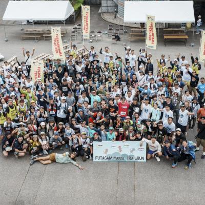 【ボランティア募集】第5回 万葉の里高岡 二上山トレイルラン