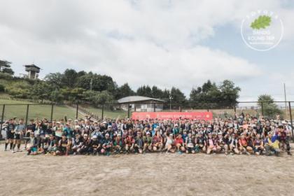 【愛知県豊田市】DANDO  ROUND TRIP40　トレイルランニングレース