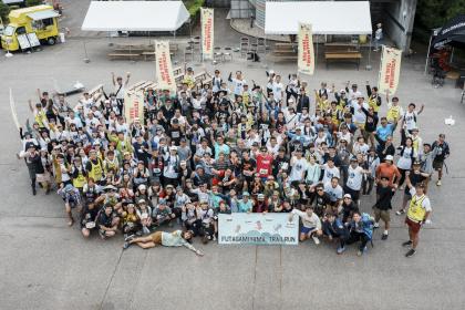 【ボランティア募集】第5回 万葉の里高岡 二上山トレイルラン