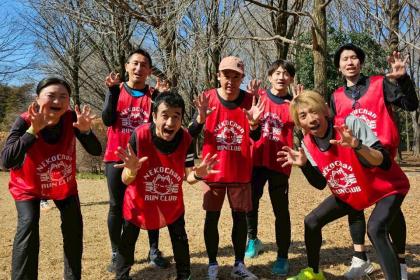 4/25(土)☆Ａ募集☆参加確約☆@代々木公園(2部制) 猫ひろしRUNCLUB