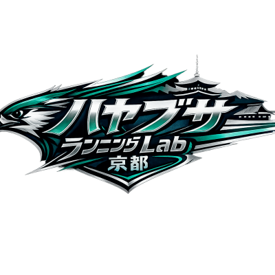 フル・ウルトラ・トレイル対応｜ハヤブサランニングLab京都 創設研究員（0期生）募集！