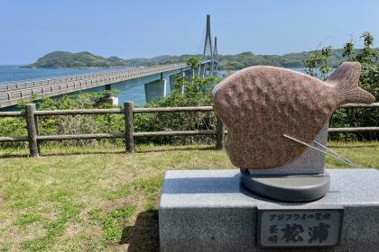 唐津鷹島ウルトラジョグトリップ since 2009