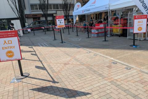 ​【初心者限定】皇居で学ぶ！厚底シューズを履きこなすための「体幹トレーニング＆ラン」セッション