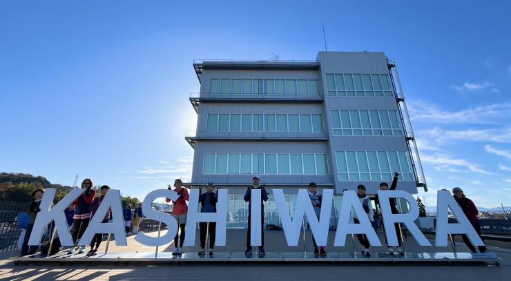 峠の頂上で感無量！