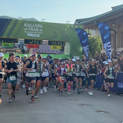 2026 LUC+Advenrures KAGASPA Trail ツアー
