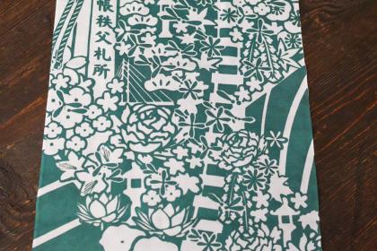 5月13日【秩父札所午歳総開帳記念】秩父札所巡礼ラン（札所十三番〜二十五番）