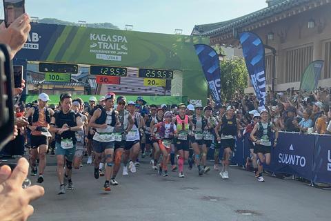 2026 LUC+Advenrures KAGASPA Trail ツアー