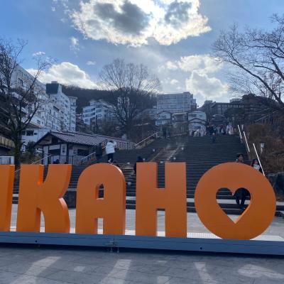 温泉ソムリエと行くOnsen RUN ～in 伊香保～ / Stella Camp