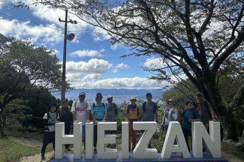 ◆3月14日(土) 山の交流会 〜比叡山と銭湯を楽しむアウトドアDay〜