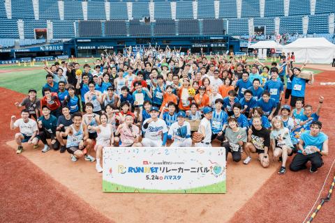 【RUNNETリレーカーニバル OSAKA】STWスポットウォーク（5kmコース）