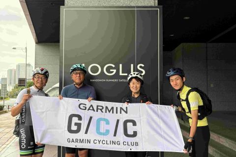 サイクルコンピューター等の不明点を解消しよう!【ガーミン Edge/Varia 等】