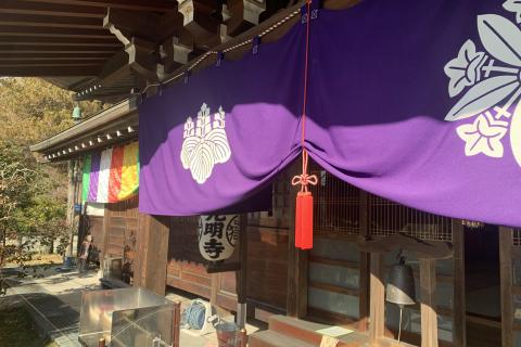 ３月２０日【秩父札所午歳総開帳記念】秩父札所巡礼ウォーク（札所一番〜九番）