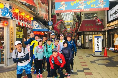 ぐるっと大阪環状線一周30km！観光ラン＆ロング走チャレンジ