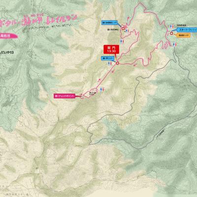 姫ボタル・瀞川平トレイルラン『なんだいや13』