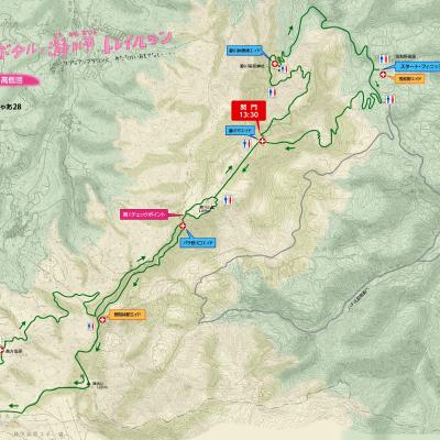 姫ボタル・瀞川平トレイルラン『えりゃあ28』