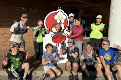 【彩の国100km完走応援プロジェクト・第三弾】大好評！ノース核心部試走会・32km