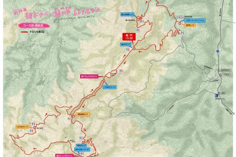 姫ボタル・瀞川平トレイルラン『ドえりゃあ32』