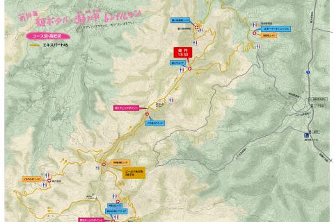 姫ボタル・瀞川平トレイルラン『エキスパート45』